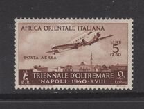 [Airmail, 类型 T1]