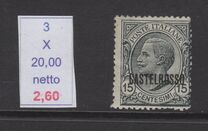 [Italian Postage Stamps Overprinted "CASTELROSSO", type A2]