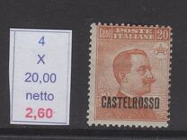 [Italian Postage Stamps Overprinted "CASTELROSSO", type B]