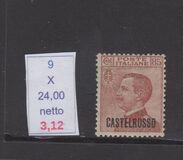 [Italian Postage Stamps Overprinted "CASTELROSSO", type C2]