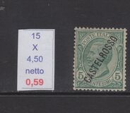 [Italian Postage Stamps Overprinted "CASTELROSSO", Scrivi A3]
