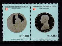 [Coins of the Order, jenis AJO]