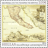 [The 300th Anniversary of the Siege of Corfu, වර්ගය CMZ]