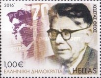 [Labour Movement, тип CMD]