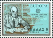 [EUROPA Stamps - Famous People, Typ AJZ]