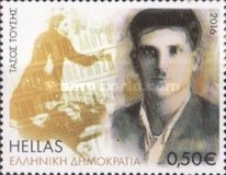 [Labour Movement, тип CMC]