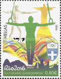 [Olympic Games - Rio de Janeiro, Brazil, වර්ගය CMO]