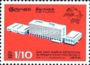 [Opening of UPU Headquarters - Bern, Switzerland, タイプ GG1]