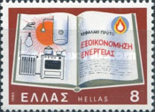 [Ahorro de energía., tipo AKB]