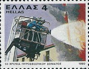 [Anniversaries & Events, type AKD]
