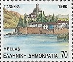 [Capitals of Prefectures, type AXI]