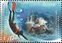 [Toruism - Diving, тип CKU]