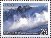 [Mount Jade - Views of Mount Jade, type CDU]