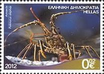 [Marine Life - Riches of the Greek Seas, type CEH]