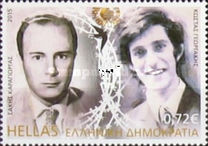 [Figures of Resistance Against the Greek Military Junta, Вид CJX]