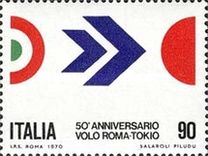 [The 50th Anniversary of the 1st Flight from Rome to Tokyo, type AFK1]