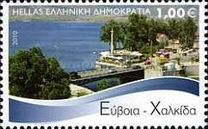 [Greek Islands, type CBX]