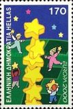 [EUROPA Stamp - Tower of 6 Stars, 类型 BID]