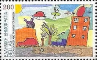 [International Drawing Contest for Children, प्रकार BIK]