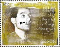 [Members of the Lambrakis Youth Movement, වර්ගය CMQ]