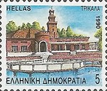 [Capitals of Prefectures, type AXA]