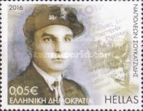 [Labour Movement, тип CMB]