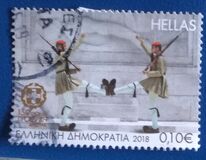 [The 150th Anniversary of the  Presedential Guard, type CRW]