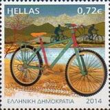 [Ecologocal Transportation - The Bicycle, type CIM]