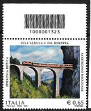 [The 100th Anniversary of the Bernina-Albula Railway, प्रकार DGU]
