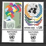 [Stamps, tegund FQ]