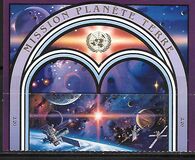 [Mission Earth, type GJ]