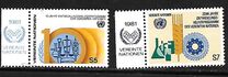 [The 10th Anniversary of the Volunteer Programme of the UN, ประเภท T]