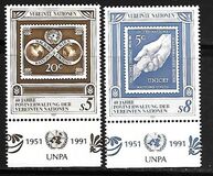 [The 40th Anniversary of the UN Mail Administration, τύπος DN]