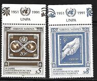 [The 40th Anniversary of the UN Mail Administration, τύπος DN]