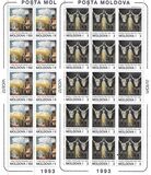 [EUROPA Stamps - Contemporary Art, Typ BO]