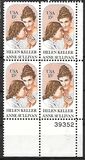 [Helen Keller and Anne Sullivan, type AUX]