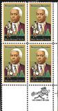 [Black Heritage - Benjamin Banneker, tip AUK]