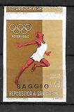 [Airmail - Olympic Games - Rome, Italy, type MB]