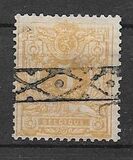 [Definitive Issue, Tipe H4]