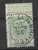 [As 1893 issue but no print between stamp and coupon, type AN2]