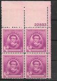 [Famous Americans - Artists, type NC]