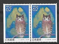 [Prefectural Stamps - Aichi, type CKC]