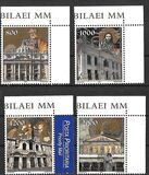 [Holy Year, Tip ANB]