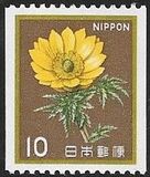 [Definitive Issue - Flowers, ประเภท BMR]
