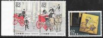 [The Horse in Culture, тып CFX]