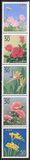[Prefectural Stamps - Tokyo, tip DQG]