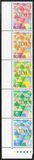 [The 100th Anniversary of the Japanese Dermatological Association, タイプ DXN]