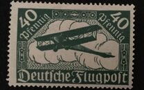 [ Cifras y escudo imperial., tipo I9]