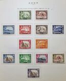 [New Daily Stamps, 类型 C]