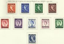 [Great Britain Postage Stamps Overprinted "BAHRAIN" & Surcharged, type XXJ]